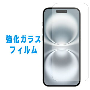 iphone 16 KX یtB V[ ʕیtB ACtH16 ACz iphone16 tی KX KXtB KXtB iphone16KX tB یKX