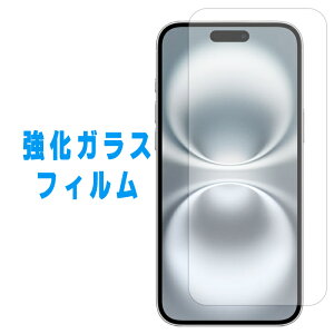 iphone 16 plus KX iphone16plus یtB V[ ʕیtB ACtH16vX ACz tی KX KXtB KXtB iphone16plusKX tB