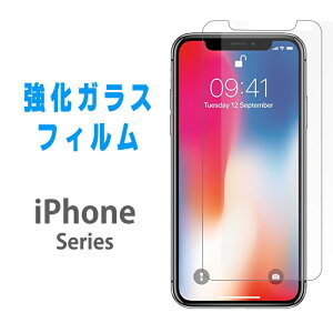 iPhone 16 pro max KX V[Y iPhone15 iPhone14 iPhone13 iPhone12 iPhone11 XR Xs iPhoneX iPhone8 Plus ʕیtB iPhoneXs iPhone7 iPhone7Plus iphone6s ACtH ACz یtB KXtB t