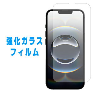 iphone 16 e KX یtB V[ ʕیtB ACtH16e ACtH iphone16e tی KX KXtB KXtB iphone16eKX tB یK