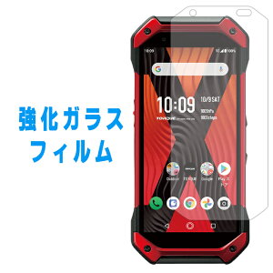 TORQUE 5G KYG01 KXtB KYG01tB gN gN5G toeque5g au KX یtB tی KX tB ttB