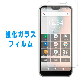 GRATINA KYV48 KX ʕیtB یtB KX tB OeB[i Z au یV[ ttB XN[K[h