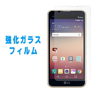LG X Screen LGS02 KX ʕیtB LG X XN[ یtB LGS02 tی KX tB یV[ ttB