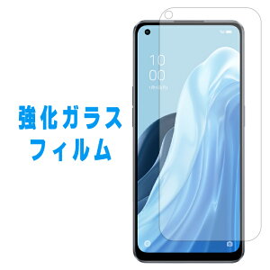 OPPO Reno7 A OPG04 A201OP Reno9 A A301OP KX tB Reno7A Reno9A ʕیtB یtB KXtB OPG04tB OPG04V[ A201OPtB A301OPtB یV[ ttB 