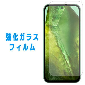 Google Pixel 8a KX ʕیtB یtB O[O sNZ pixel8a tی KX pixel8aKX V[ KXtB ʕی tB ttB