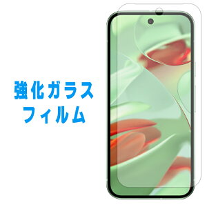 Google Pixel 9 pro KX pixel9pro Pixel9 v tB O[O sNZ ʕیtB sNZ9v یtB KXtB pixel9protB pixel9proیV[ یV[ tt