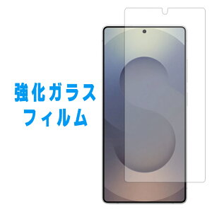 Galaxy S25 Ultra SC-52F SCG32 SM-S938Q KX ʕیtB SC52F MNV[ tB[ SCG32tB SMS938Q tی KX tB V[ ttB KXtB dx9H