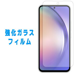 Galaxy A54 5G SC-53D SCG21 KX tʕیtB MNV[ GalaxyA54 5G sc53d dx9H UECAh~ H KXtB V[ یtB tی ttB au docomo