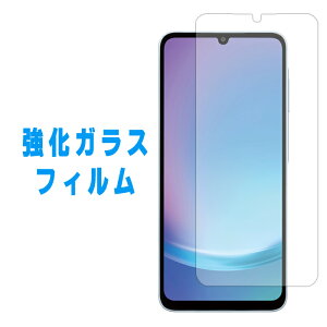 Galaxy A25 5G SC-53F SCG33 KX ʕیtB SC53F MNV[ SC-53FtB tی KX tB V[ ttB KXtB dx9H