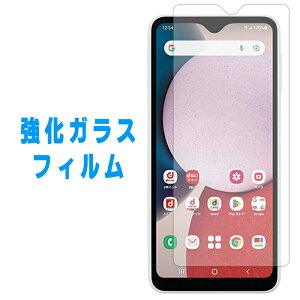 Galaxy A23 5G SC-56C SCG18 KX A22 5G SC-56B tB ʕیtB یtB KXtB SC-56CtB SCG18tB SC-56BtB یV[ ttB XN[K[h M