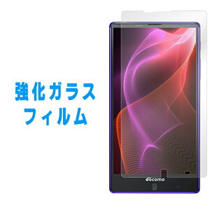 AQUOS ZETA SH-01H Xx2 502SH KX ʕیtB sh01h ANIX [[^ یtB tی KX tB ttB docomo softbank