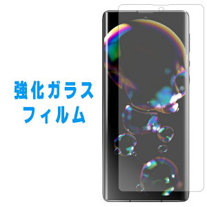 AQUOS R6 SH-51B A101SH KX tB ʕیtB ANIX SH-51BtB SH-51BV[ SH-51BtB SH51B SH[51B AQUOSR6 یtB tی KXtB یV[ ʃtB 