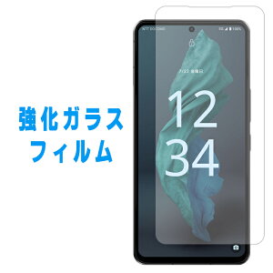 AQUOS R7 KX AQUOS R7 tB AQUOS R7 SH-52C tB AQUOS R7 A202SH KX tB ʕی tB ANIX R7 SH-52CtB A202SHV[ AQUOSR7 یtB tی KXtB