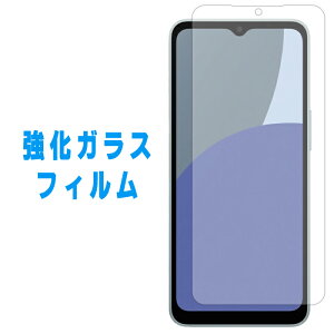 AQUOS wish4 KX SH-52E A402SH SH-M27 یtB tB KXtB ʕیtB AQUOSwish4 sh52e tی KX ANIX ANIXEBbV4 wish 4 SH-52EKX V[ 