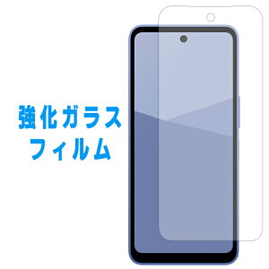 AQUOS wish5 SH-52F A502SH SH-M32 KXtB tی یtB dx9H wh~ Uh~  fBXvC V[ tB ANIX wish 5 SH52F SHM32 ANIXEBbV5