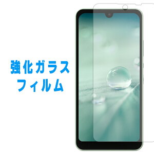 AQUOS wish3 SH-53D A302SH SH-M25 KX wish2 SHG08 SH-51C A204SH tB SHG06 A104SH SH-M20 ʕیtB ANIX EBbV SHG06V[ SH-51CtB aquoswish sh53d sh51c یtB tی K