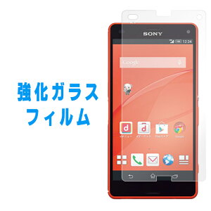 XPERIA Z3 Compact SO-02G KX ʕیtB z3compact so02g GNXyA Z3RpNg یtB tی KX tB ttB یV[