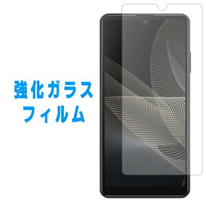 XPERIA Ace II SO-41B KX tʕیtB GNXyA G[X 2 II ace2 aceii xperiaaceii docomo hR dx9H UECAh~ H KXtB V[ یtB tی t