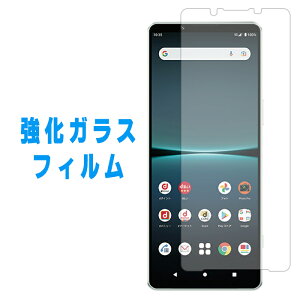 Xperia 1 IV KX KXtB tB ʕی Xperia 1 IV SO-51C KX Xperia 1 IV SOG06 tB Xperia 1 IV A201SO KX tی KX tB V[ ttB K