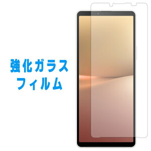 Xperia 10 V SO-52D SOG11 A302SO XQ-DC44 KX tʕیtB GNXyA Xperia10V so52d V[ یtB KXtB tی ttB dx9H UECAh~ H tB