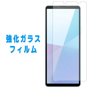 Xperia 10 VI SO-52E SOG14 KX V[ tB A402SO XQ-ES44 یtB Xperia10VI GNXyA10VI dx9H UECAh~ H KXtB tی ttB