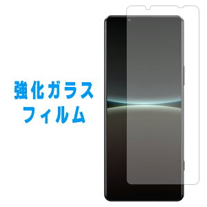 Xperia 5 IV SO-54C SOG09 A204SO XQ-CQ44 KX Xperia 5 IV یtB Xperia 5 IV SOG09 tʕیtB Xperia 5 IV SO-54C KX GNXyA5IV dx9H UECAh~ H KXtB