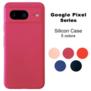 �y���z�Z�[���z Google Pixel 9 pro �V �V���R�� �P�[�X Pixel8 8a �J�o�[ Pixel8a �X�}�z�P�[�X �X�}�z�J�o�[ �V���R���P�[�X �V���R���J�o�[ �O�[�O�� �s�N�Z��8 �s�N�Z��8a pixel8�P�[�X pixel8�J�o�[ pixe