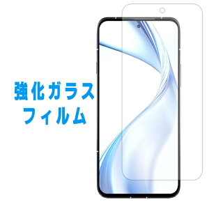 arrows Alpha F-51F M08 KX F51F ʕیtB یtB tی KX KXtB V[ KXtB A[YAt@ F-51F V[ M08 V[