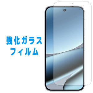 Google Pixel 10 Pro XL �����K���X GooglePixel10proxl ��ʕی�t�B���� �ی�t�B���� �t���ی� �K���X �����K���X�t�B���� �V�[�� �K���X�t�B���� �O�[�O�� �s�N�Z�� �v�� �t�B���� �K���X�V�[�� �ی�