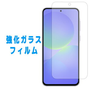 Galaxy A36 5G SC-54F SM-A366Q KX SC54F SMA366Q ʕیtB یtB tی KX KXtB V[ KXtB MNV[A36 5G SC-54FV[ SM-A366QV[