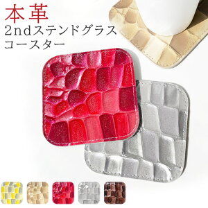 R[X^[ {v 2nd XehOX 4Zbg e[uEFA JtF  Lb` G H nhCh v i 킢   Gi