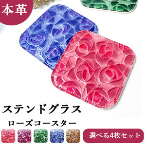 R[X^[ 4Zbg e[uEFA JtF  Lb` G H nhCh v i 킢  XehOX[Y