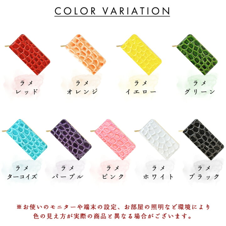 楽天市場】本革 財布 長財布 グランコッコ サイフ さいふ ウォレット 