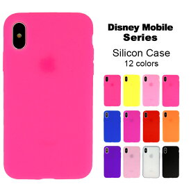 楽天市場 スマホケース ディズニー シリコンの通販