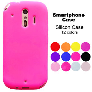 �炭�炭�X�}�[�g�t�H�� F-42A me F-01L �P�[�X F-03K �J�o�[ Google pixel 6 por 5a 5g BASIO 4 KYV47 3 KYV43 �V���R���P�[�X KYV32 F-06F F-04J android one s7 s5 s4 s3 P20lite HWV32 urbano v03 LGV33 basio4 TONE m17 �X�}�z�J�o�[ �X