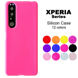 XPERIA 5 IV SO-54C �P�[�X SOG09 �X�}�z�P�[�X SO-51C SOG06 10 SO-52C SOG07 �V���R�� ACE III SO-53C SOG08 SO-41B �X�}�z�P�[�X 5 SO-53B SOG05 SO-52B SOG04 �J�o�[ SO-51B SOG03 A101SO �G�N�X�y���A SO-52A SOG02 SO-51A SOG01 SO-41A SOV
