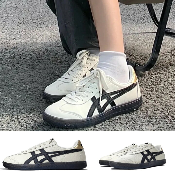 楽天市場】Onitsuka Tiger Tokuten White Black Gold オニツカタイガー  