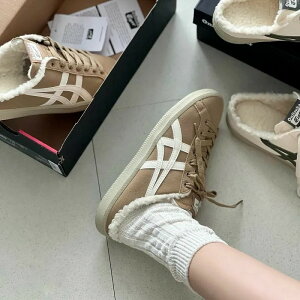 { Onitsuka Tiger IjcJ^CK[ g[i[ T{bg uE DD Trainer Sabot Brown fB[X ~[ h g 1183C087-201