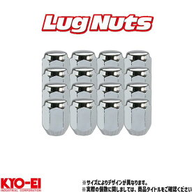 KYO-EI ラグナット クロームメッキ 24個入 M12 P1.5 P1.25 19HEX 21HEX 60°テーパー 日本製 ホイール ナット 箱無し
