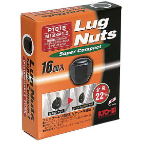KYO-EI スーパーコンパクト ショートナット ブラック 16個入 M12 P1.5 P1.25 19HEX 21HEX 60°テーパー 日本製