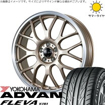 楽天市場】アンティーク（タイヤ・ホイール｜車用品）：車用品・バイク 