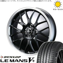 楽天市場】プリウス 30（リム径（インチ）19）（サマータイヤ 
