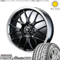 楽天市場】軽自動車 ホイールセット 16インチの通販