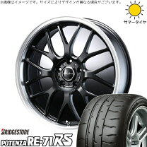楽天市場】プリウス 30（リム径（インチ）19）（サマータイヤ 