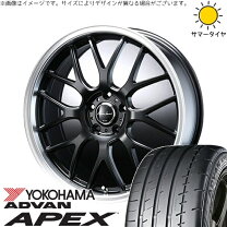 楽天市場】プリウス 30（リム径（インチ）19）（サマータイヤ 