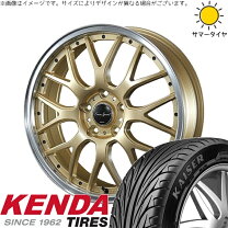 楽天市場】軽自動車16インチホイールの通販