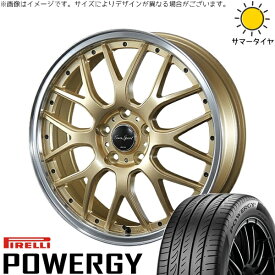 ヴォクシー 215/45R18 サマータイヤ ホイール 4本セット 新品 | ピレリ (PIRELLI) パワジー × ブレスト (BLEST) ユーロスポーツ タイプ815 セミグロスゴールド 18インチ 7J +53 5穴114.3