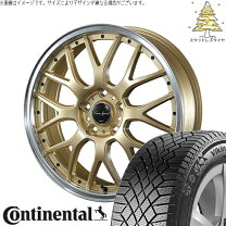 楽天市場】フリード gb3（ホイール穴数4）（スタッドレスタイヤ 