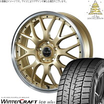 楽天市場】カムリ ハイブリッド（リム径（インチ）18）（スタッドレス 