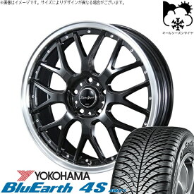 軽自動車専用 カスタムサイズ 165/55R15 オールシーズンタイヤ ホイール 4本セット 新品 | ヨコハマタイヤ (YOKOHAMA) ブルーアース4S AW21 × ブレスト (BLEST) ユーロスポーツ タイプ815 グロスブラック 15インチ 5.5J +42 4穴100